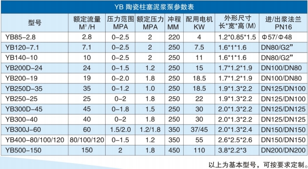 微信截图_20240924161424.png