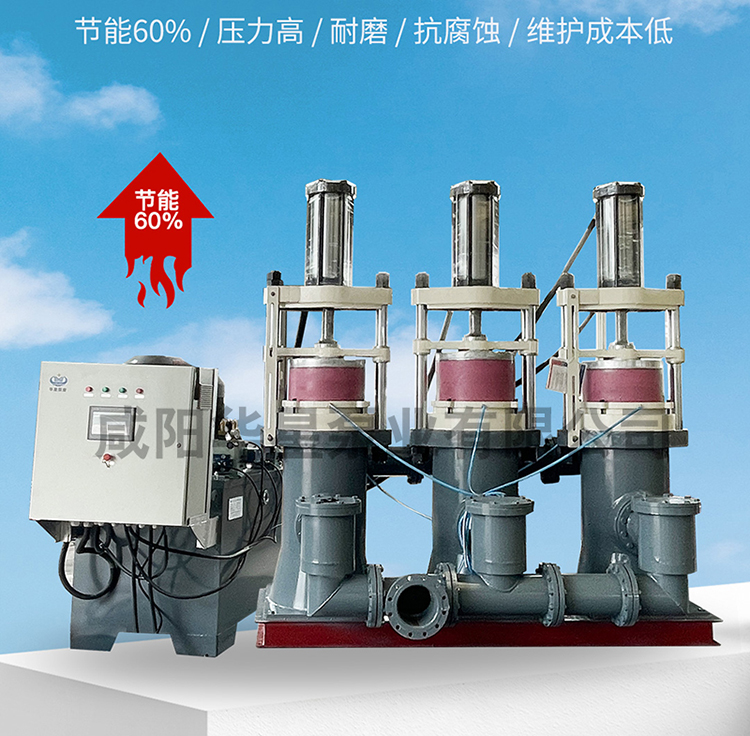 YBH500-240