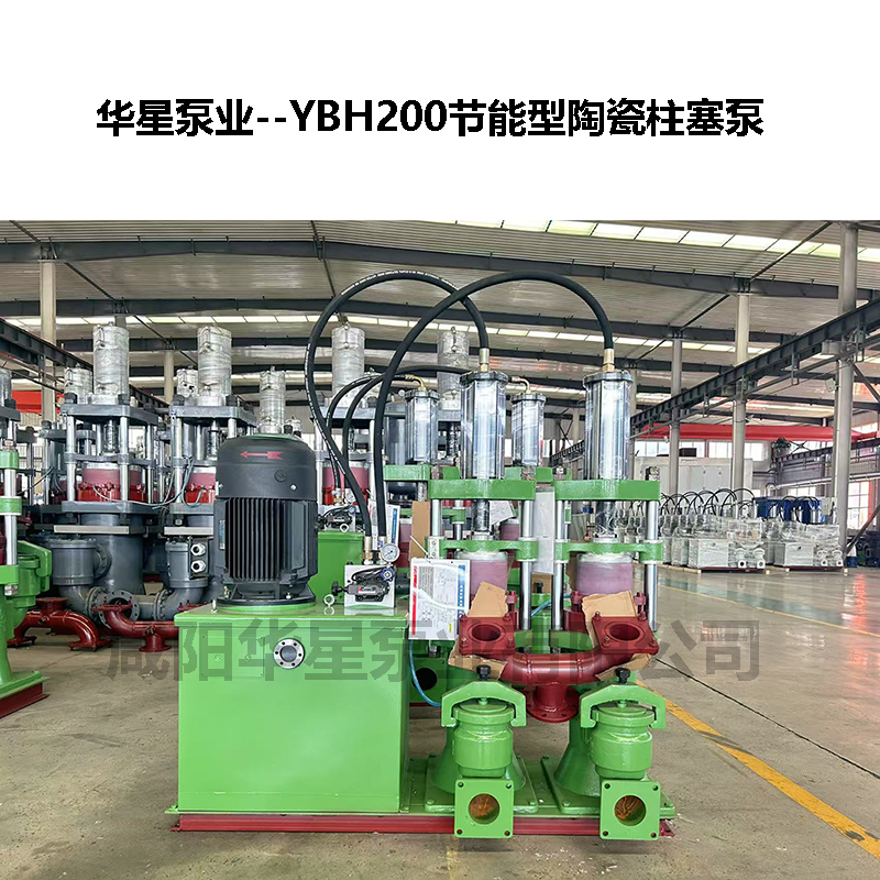 工业污水泵类设备对比：为何柱塞泵成为高难度工况下的优选？
