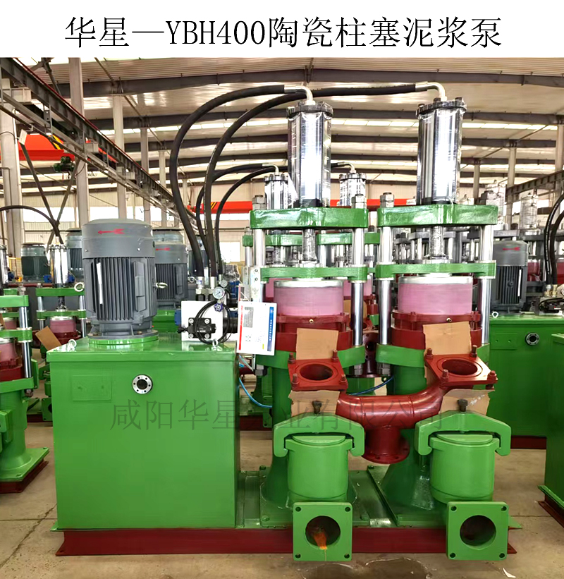 聚焦 YB400 陶瓷柱塞泵：高压力工况下的耐用输送解决方案