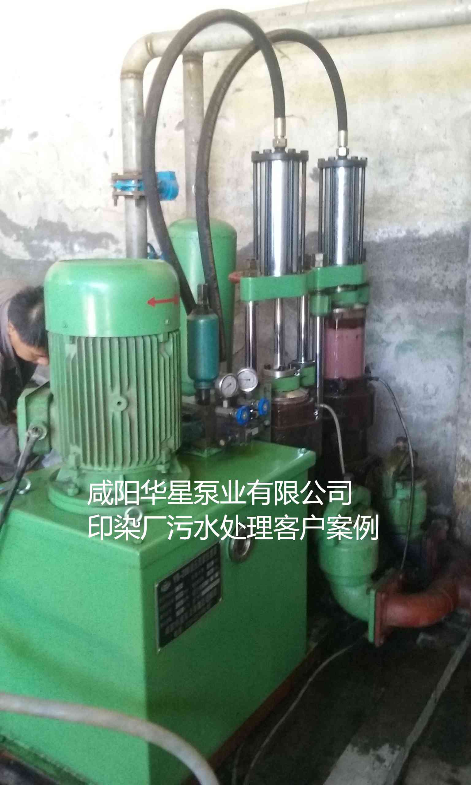印染污水处理厂使用YBH200节能柱塞泥浆泵客户案例
