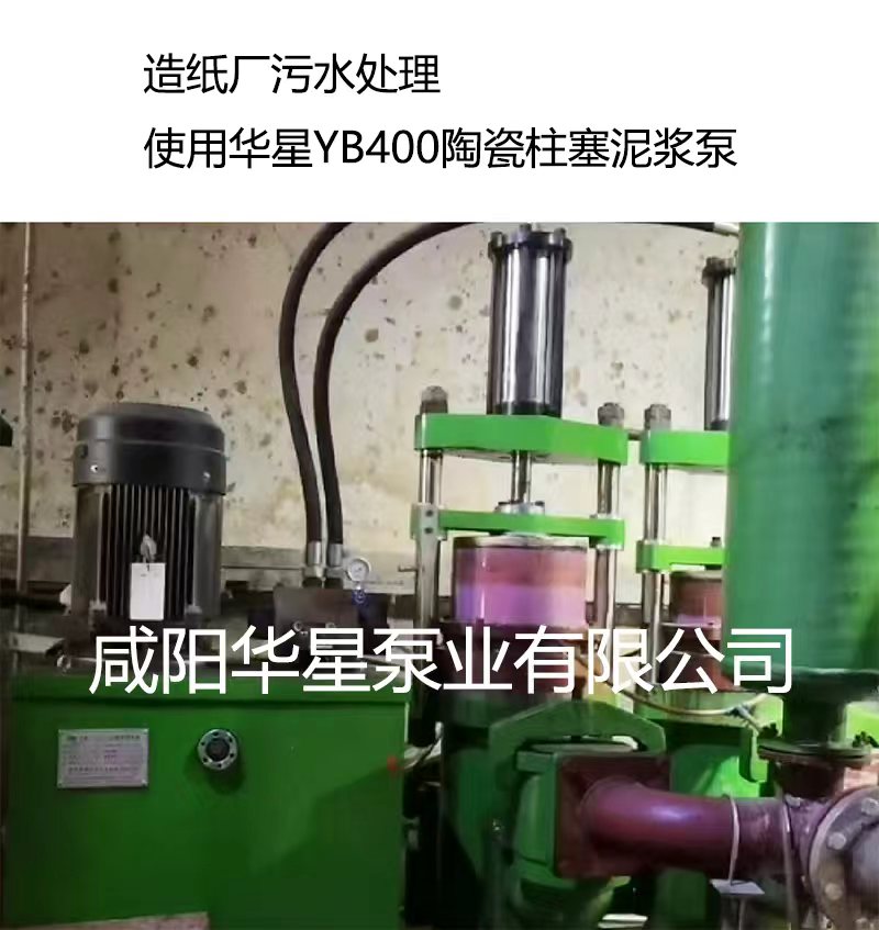 微信图片_20250906114201_249_27