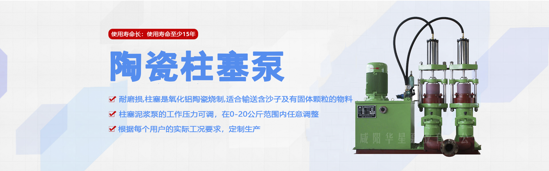 幻灯片2